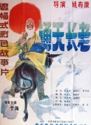 无尽修仙中的绝世武器获取攻略